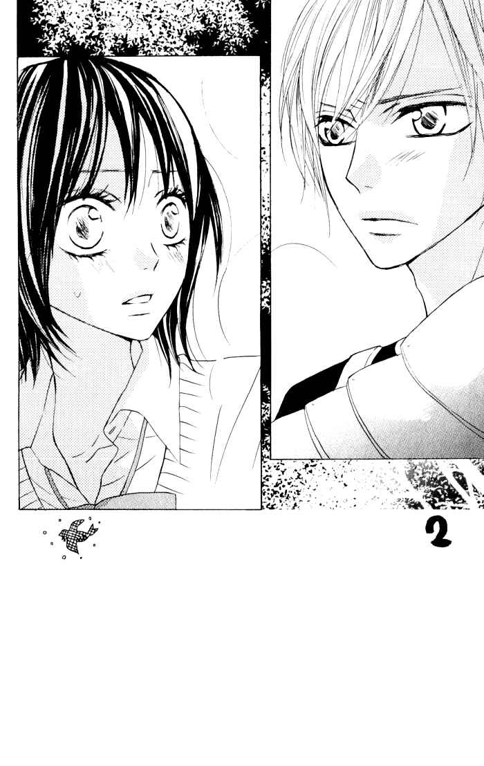Page 4 Chapter 9 Obaka-chan, Koikatariki