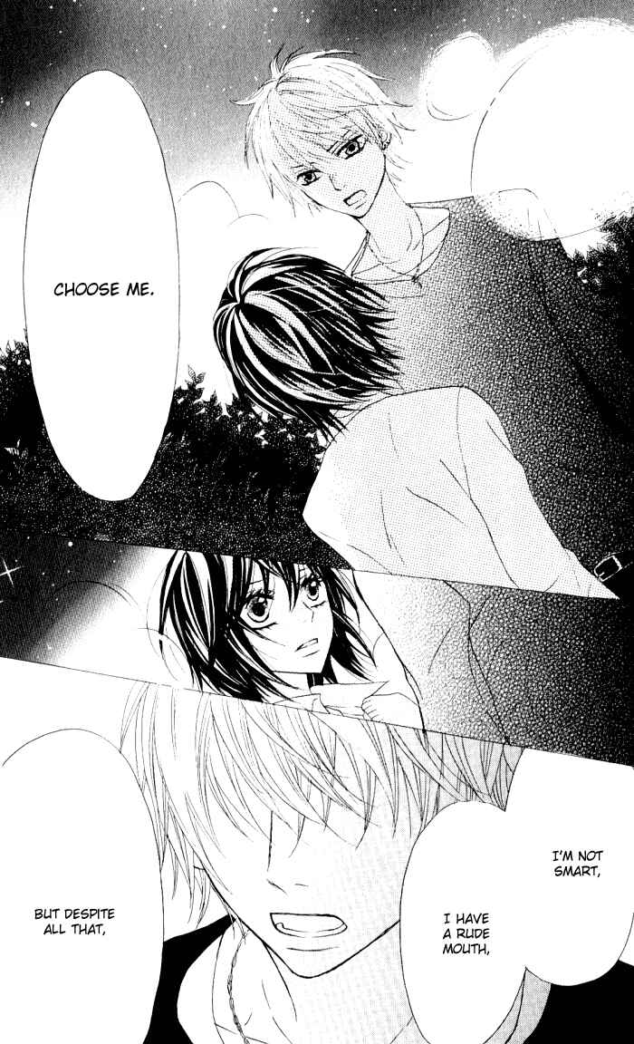 Page 6 Chapter 9 Obaka-chan, Koikatariki