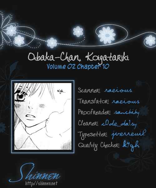 Page 1 Chapter 10 Obaka-chan, Koikatariki