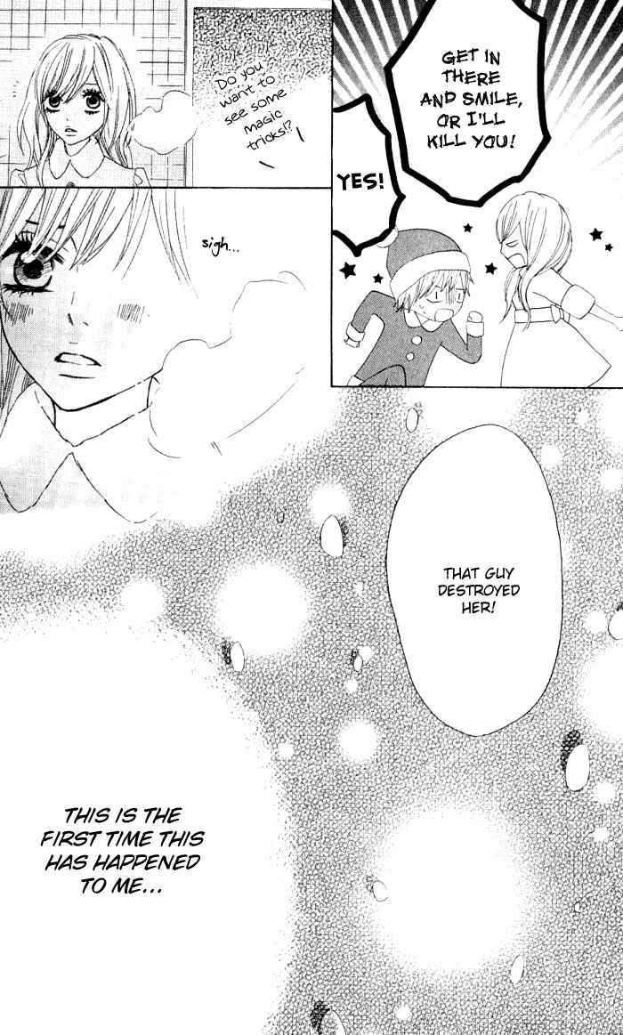 Page 11 Chapter 10 Obaka-chan, Koikatariki