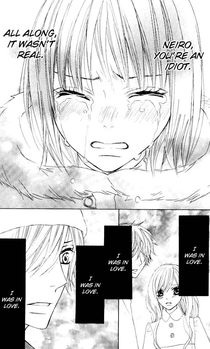 Page 13 Chapter 10 Obaka-chan, Koikatariki
