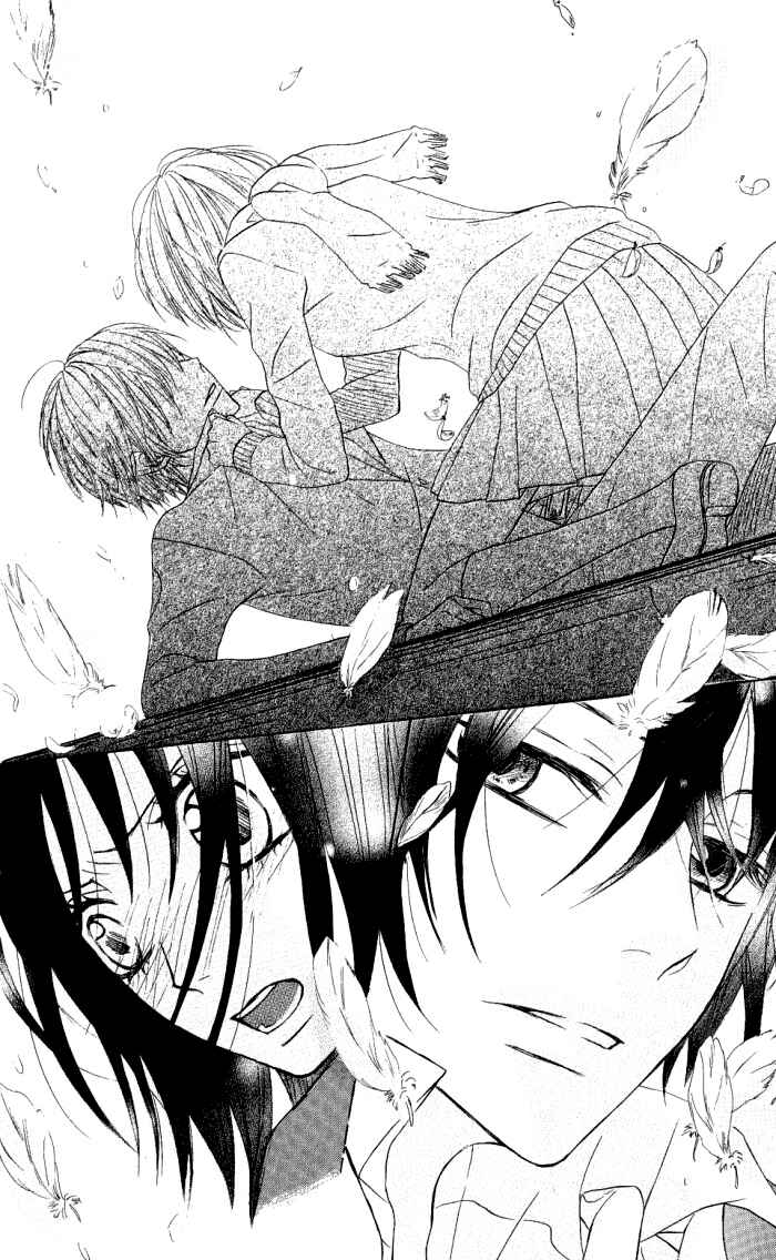 Page 20 Chapter 10 Obaka-chan, Koikatariki