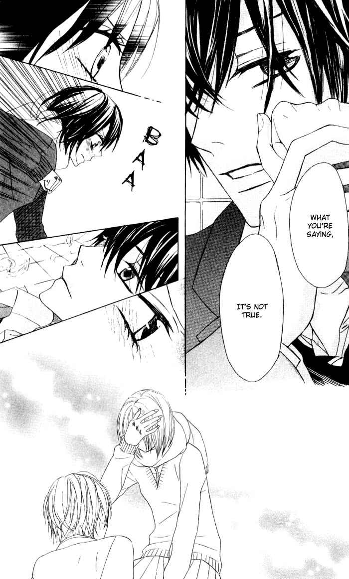Page 22 Chapter 10 Obaka-chan, Koikatariki
