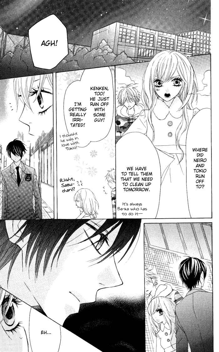 Page 5 Chapter 10 Obaka-chan, Koikatariki