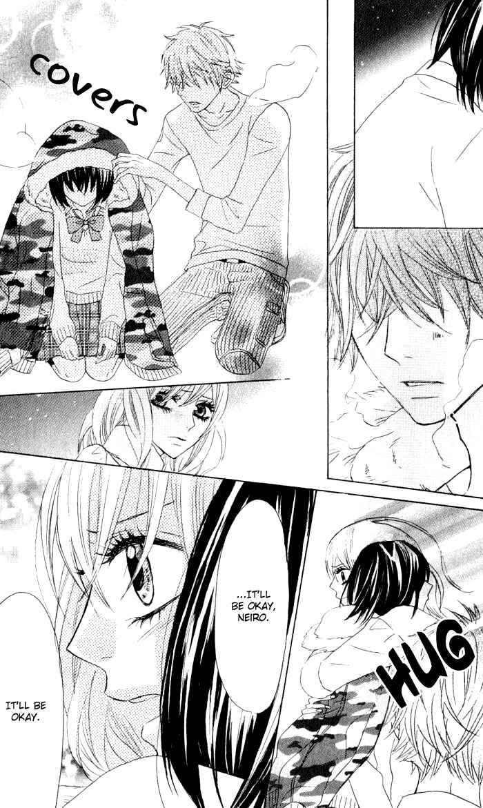 Page 7 Chapter 10 Obaka-chan, Koikatariki