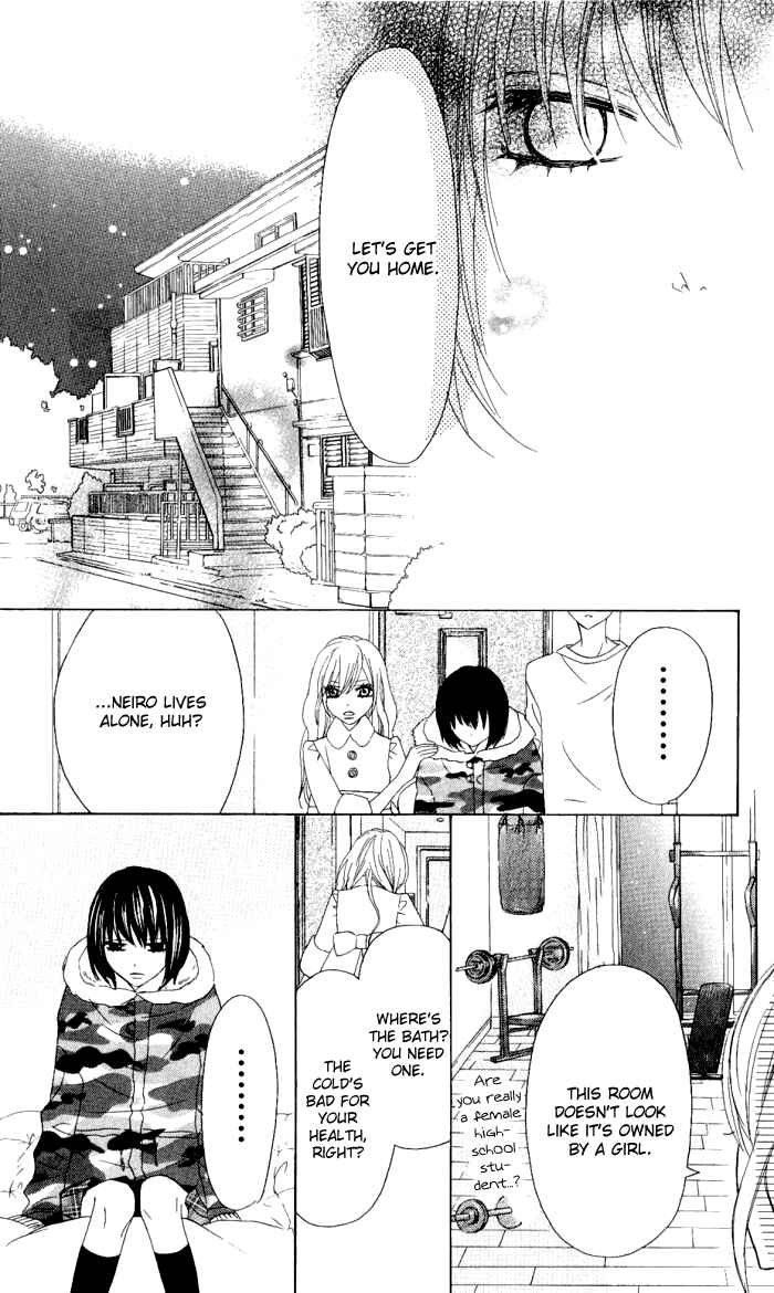 Page 8 Chapter 10 Obaka-chan, Koikatariki