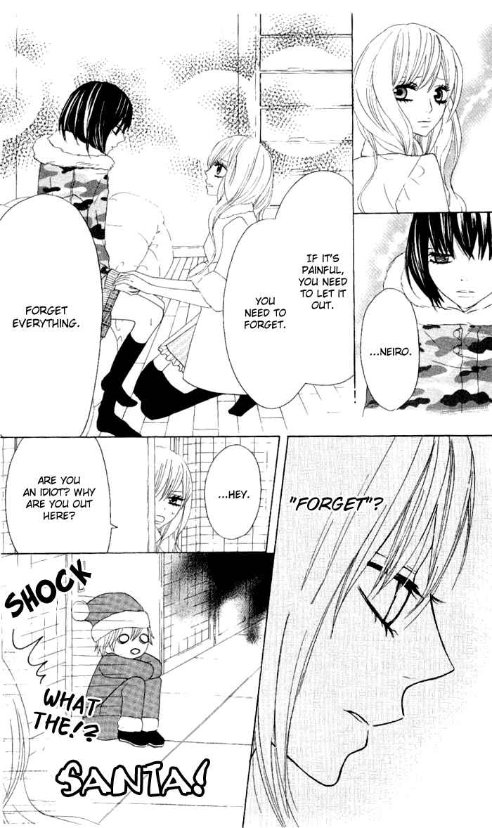 Page 9 Chapter 10 Obaka-chan, Koikatariki