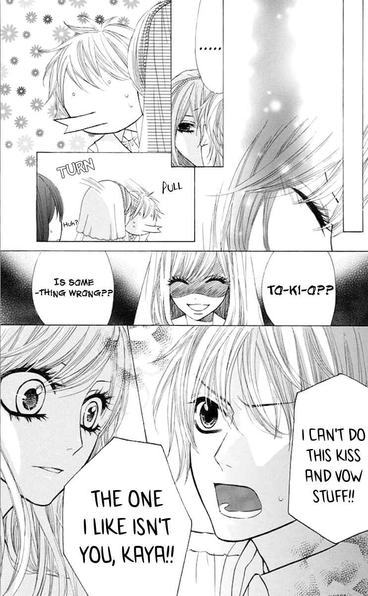 Page 10 Chapter 35 Obaka-chan, Koikatariki