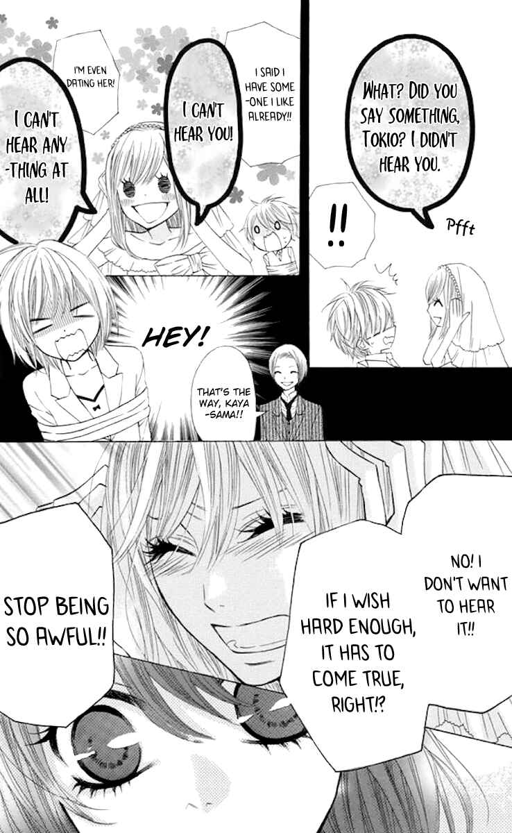 Page 11 Chapter 35 Obaka-chan, Koikatariki