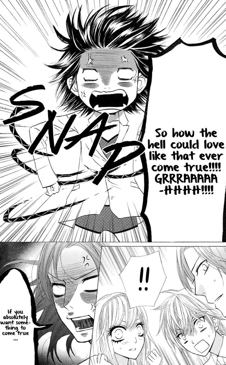 Page 13 Chapter 35 Obaka-chan, Koikatariki