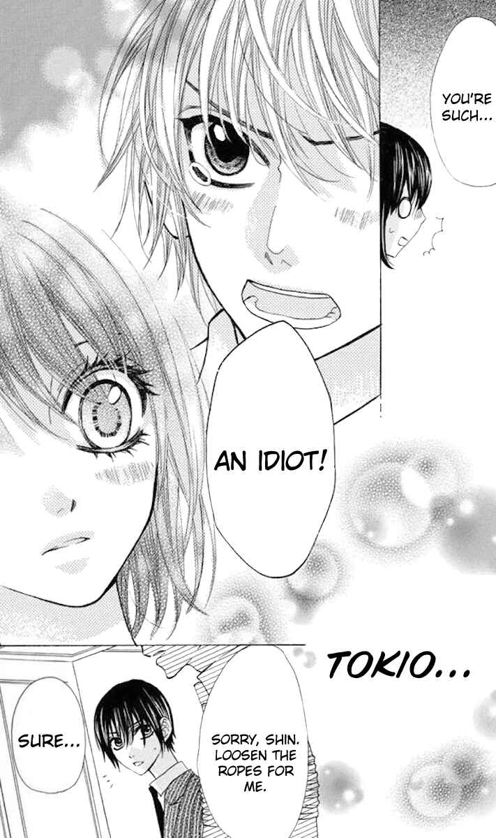 Page 18 Chapter 35 Obaka-chan, Koikatariki