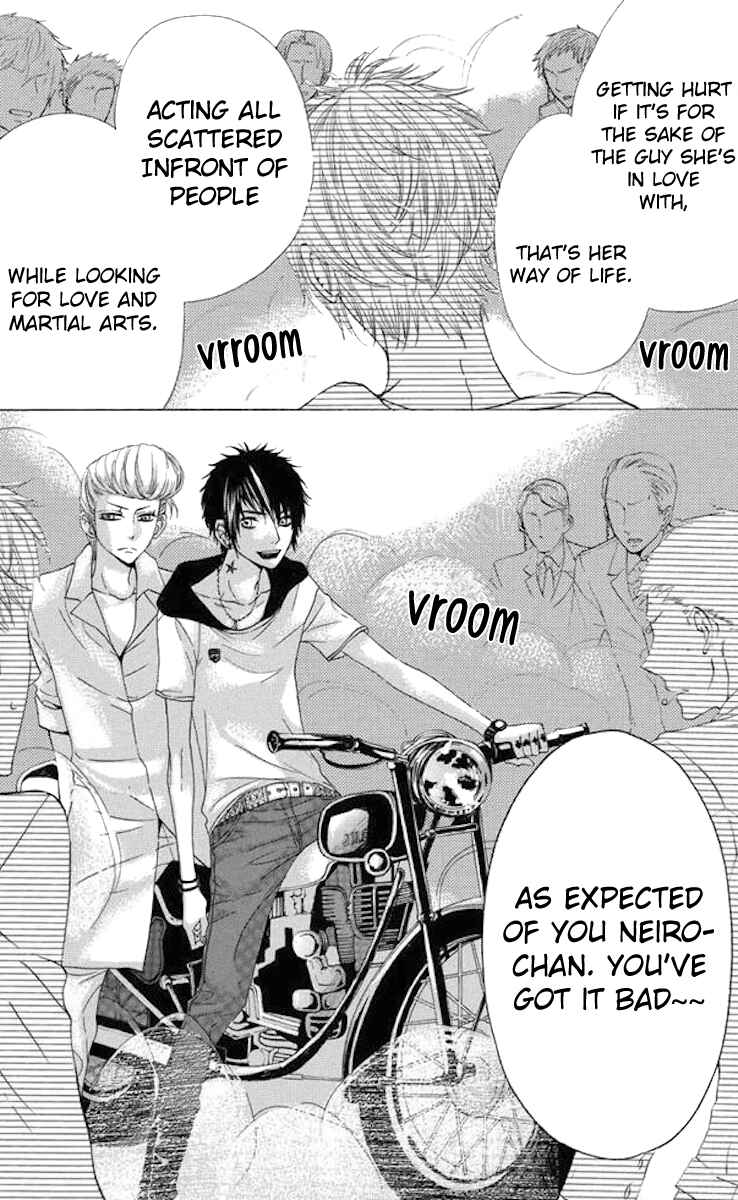 Page 21 Chapter 35 Obaka-chan, Koikatariki