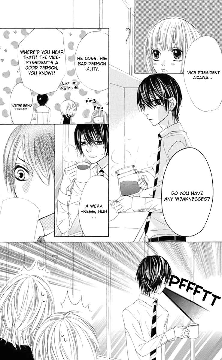 Page 25 Chapter 35 Obaka-chan, Koikatariki