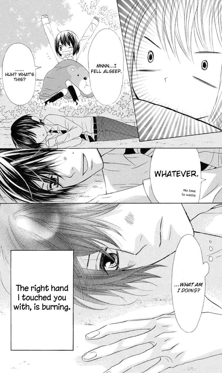 Page 29 Chapter 35 Obaka-chan, Koikatariki