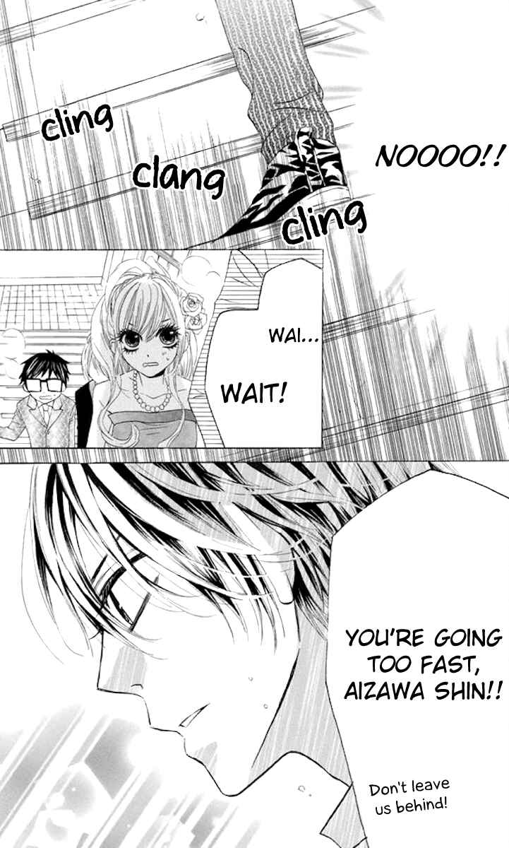 Page 7 Chapter 35 Obaka-chan, Koikatariki