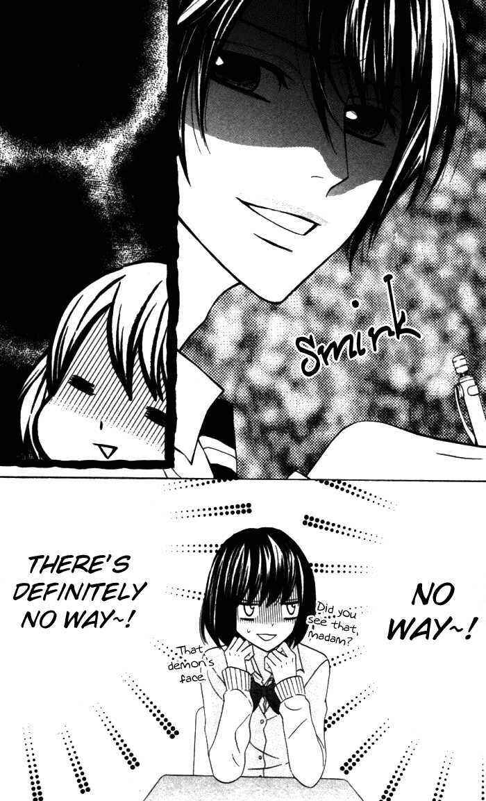 Page 11 Chapter 18 Obaka-chan, Koikatariki