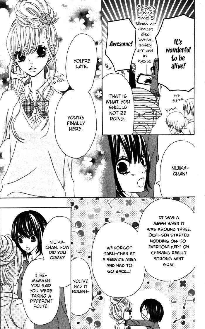 Page 16 Chapter 18 Obaka-chan, Koikatariki