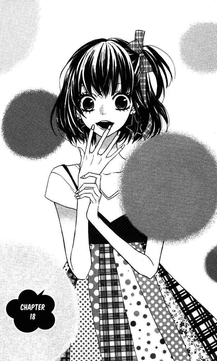 Page 2 Chapter 18 Obaka-chan, Koikatariki