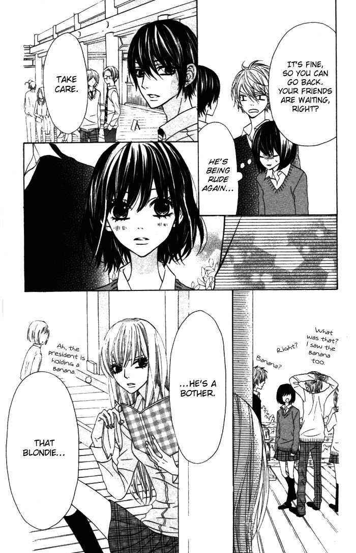 Page 20 Chapter 18 Obaka-chan, Koikatariki