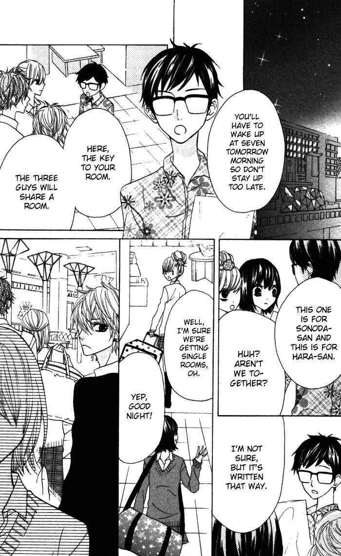 Page 21 Chapter 18 Obaka-chan, Koikatariki