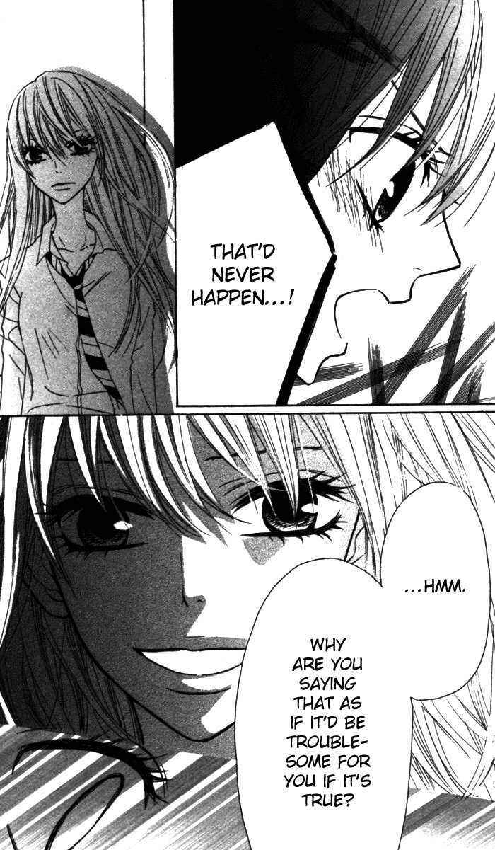 Page 8 Chapter 18 Obaka-chan, Koikatariki