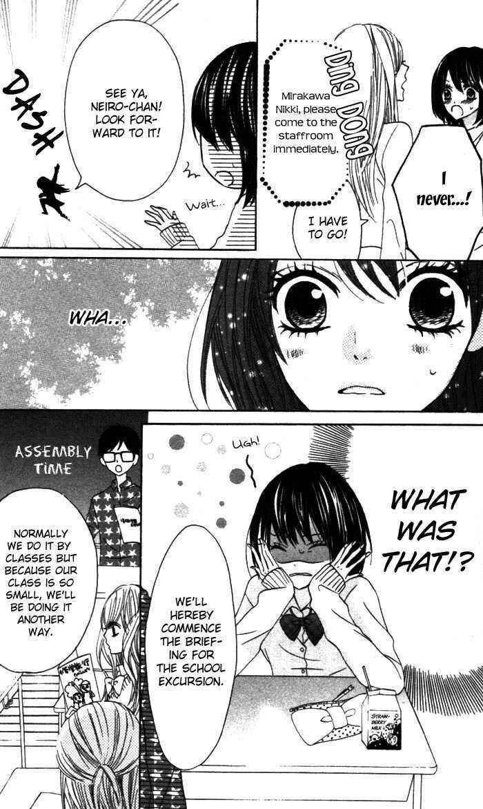 Page 9 Chapter 18 Obaka-chan, Koikatariki