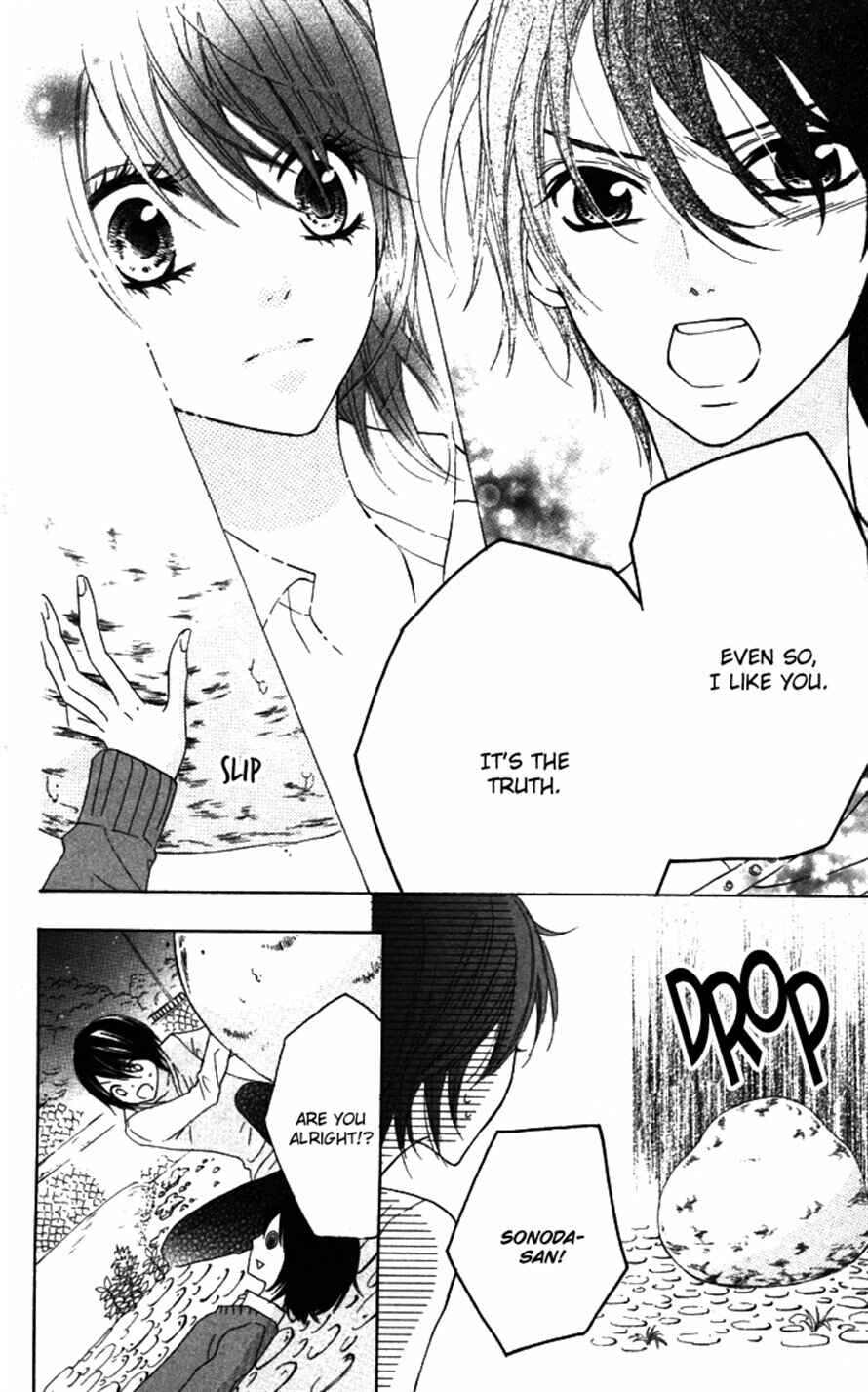 Page 10 Chapter 21 Obaka-chan, Koikatariki