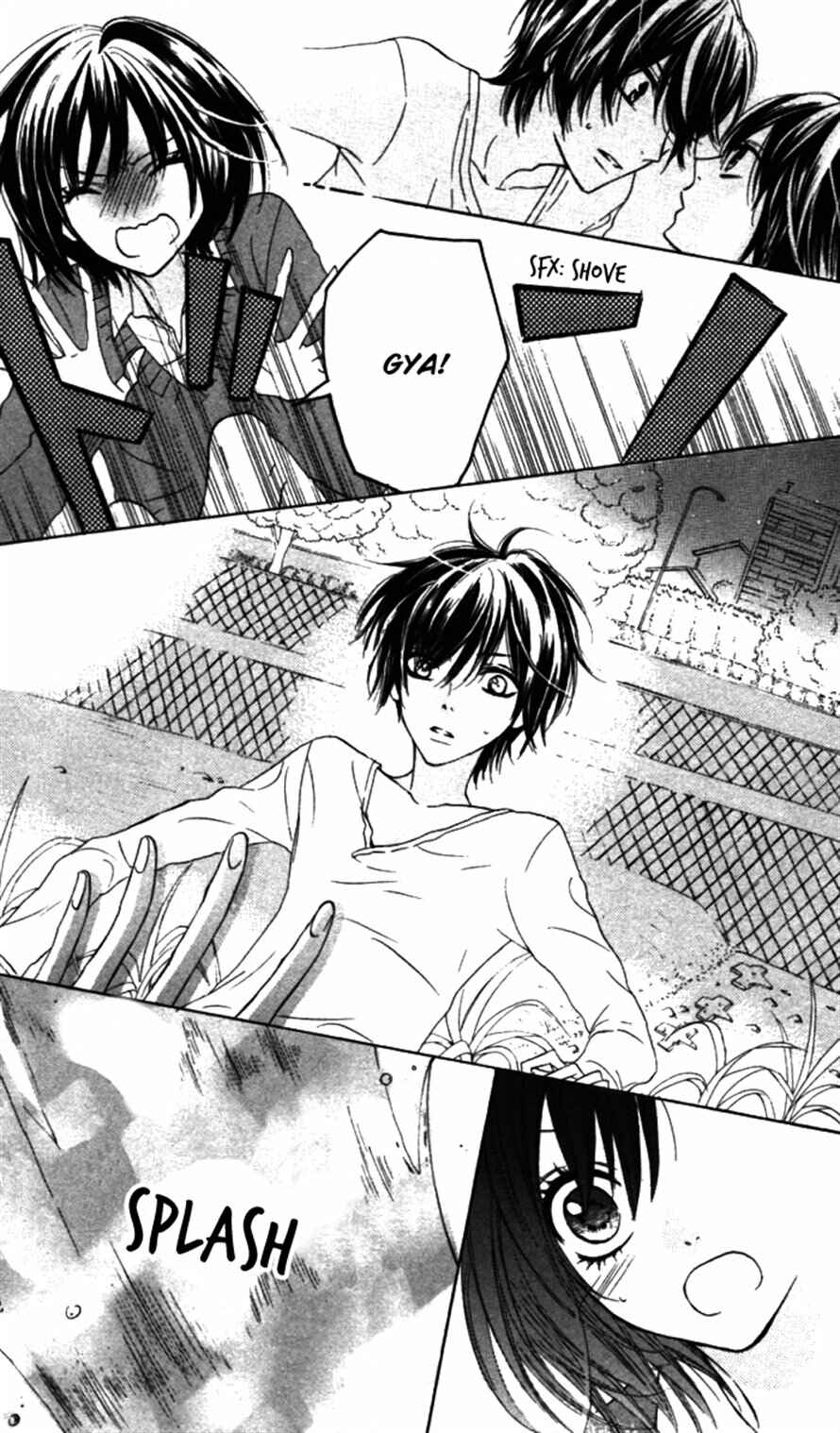 Page 11 Chapter 21 Obaka-chan, Koikatariki