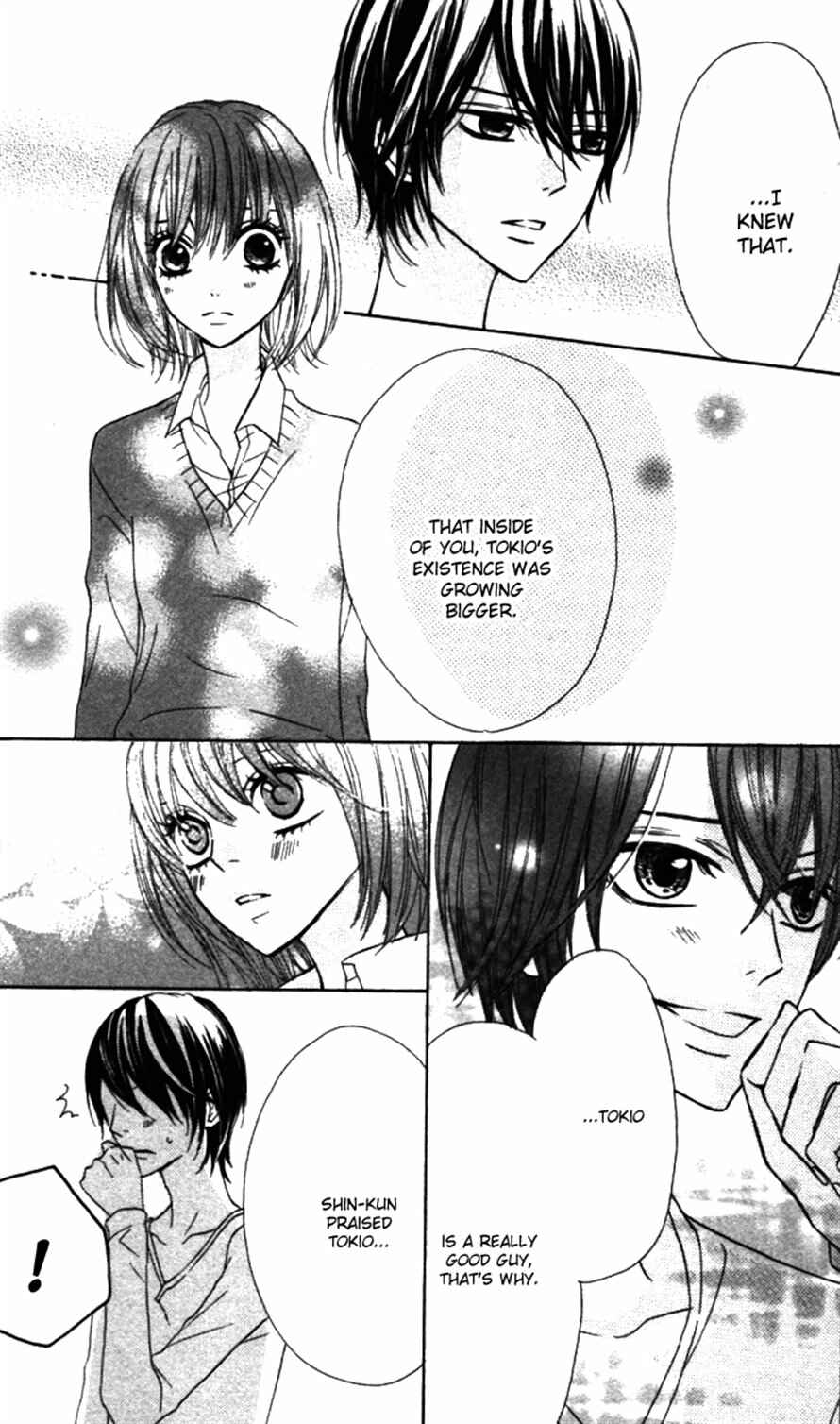 Page 20 Chapter 21 Obaka-chan, Koikatariki