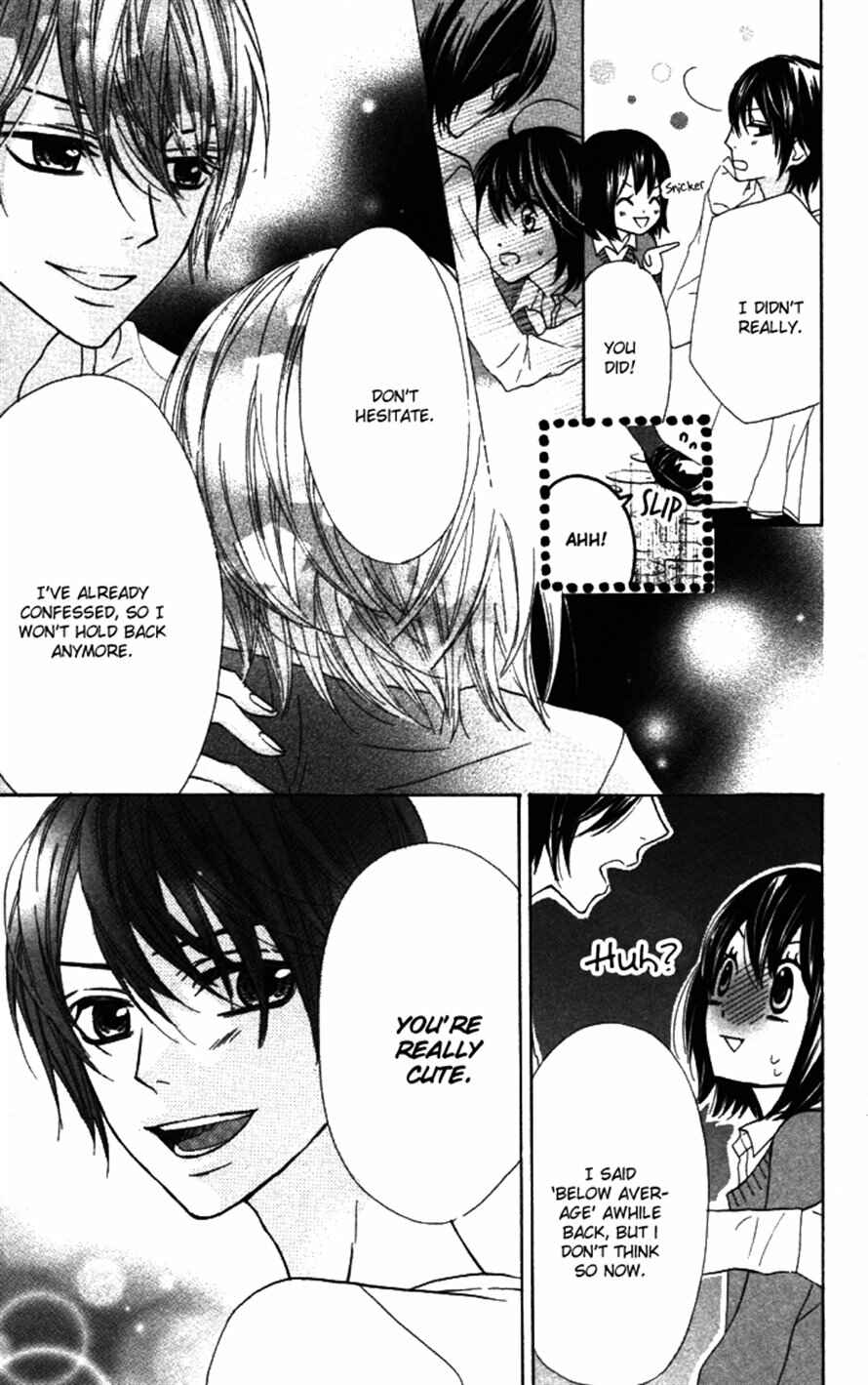 Page 21 Chapter 21 Obaka-chan, Koikatariki