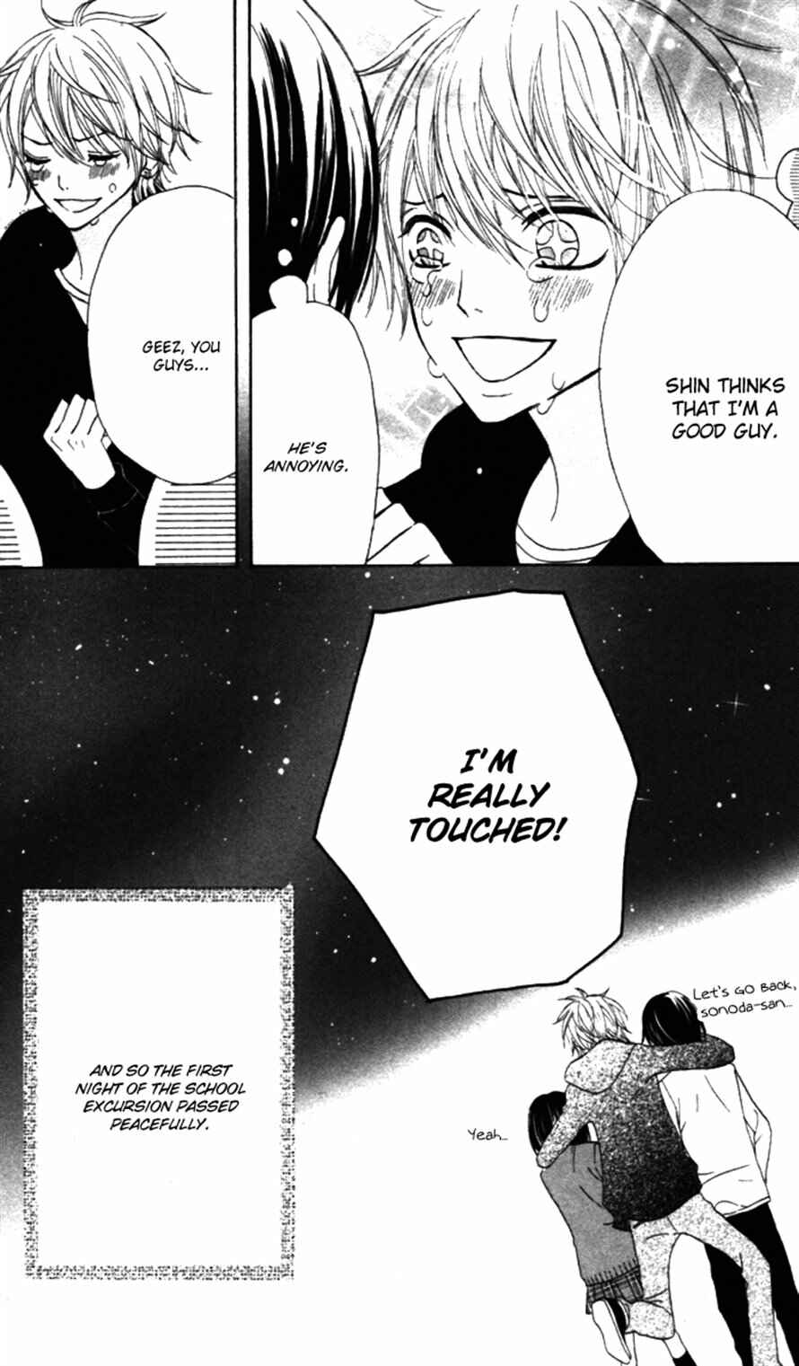 Page 23 Chapter 21 Obaka-chan, Koikatariki