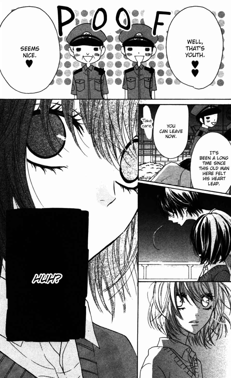 Page 4 Chapter 21 Obaka-chan, Koikatariki