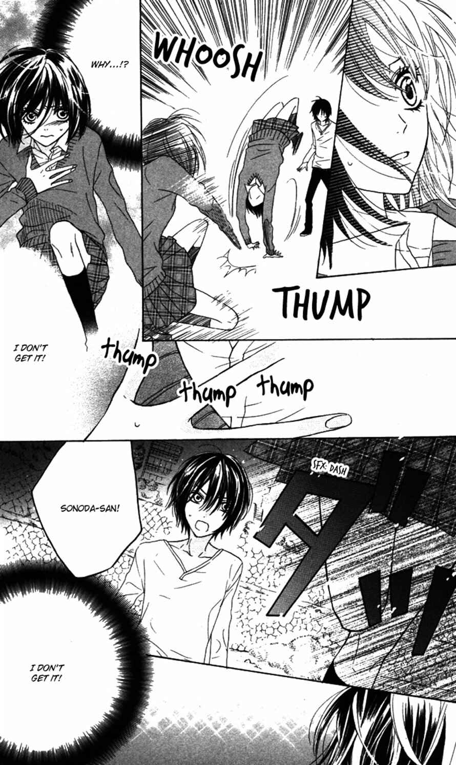 Page 7 Chapter 21 Obaka-chan, Koikatariki