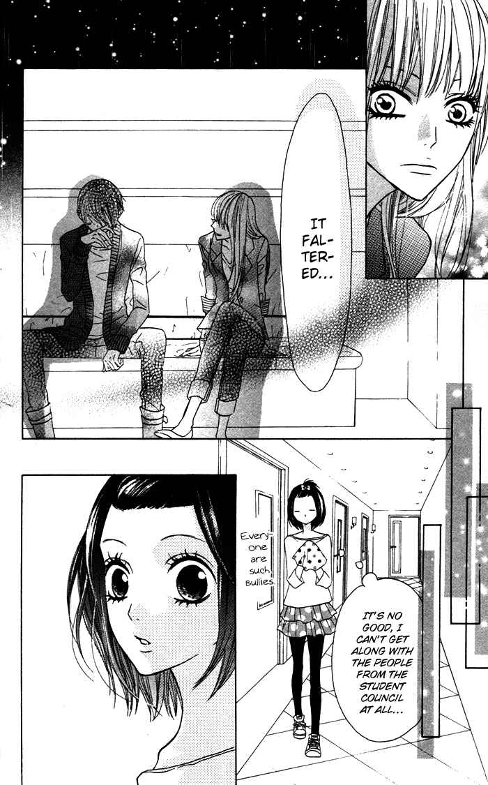 Page 20 Chapter 16 Obaka-chan, Koikatariki