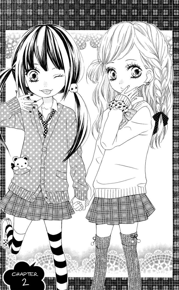 Page 1 Chapter 2 Obaka-chan, Koikatariki