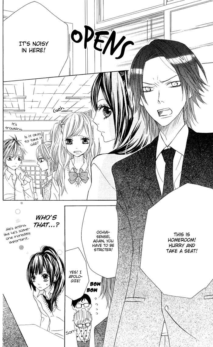 Page 8 Chapter 2 Obaka-chan, Koikatariki