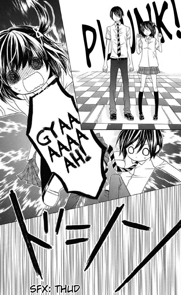 Page 18 Chapter 33 Obaka-chan, Koikatariki