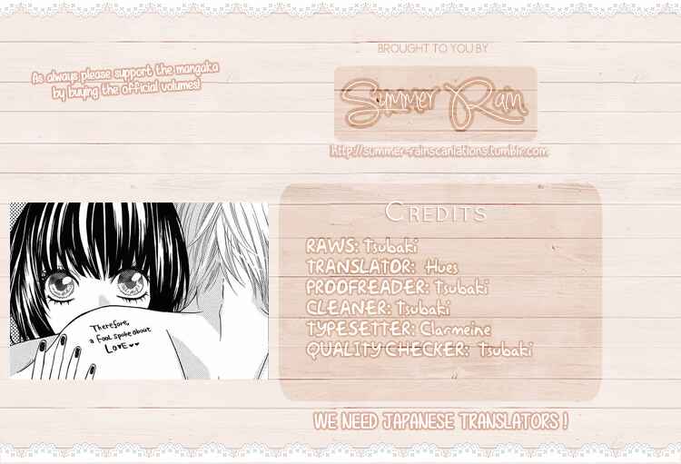 Page 26 Chapter 33 Obaka-chan, Koikatariki