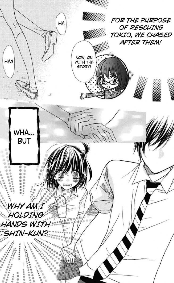 Page 4 Chapter 33 Obaka-chan, Koikatariki