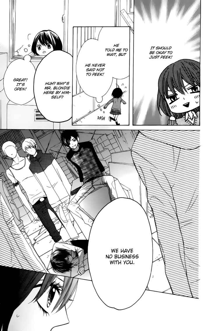 Page 22 Chapter 23 Obaka-chan, Koikatariki