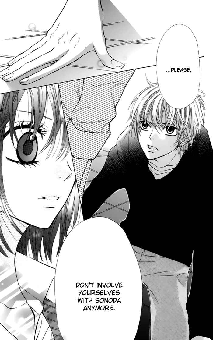 Page 28 Chapter 23 Obaka-chan, Koikatariki