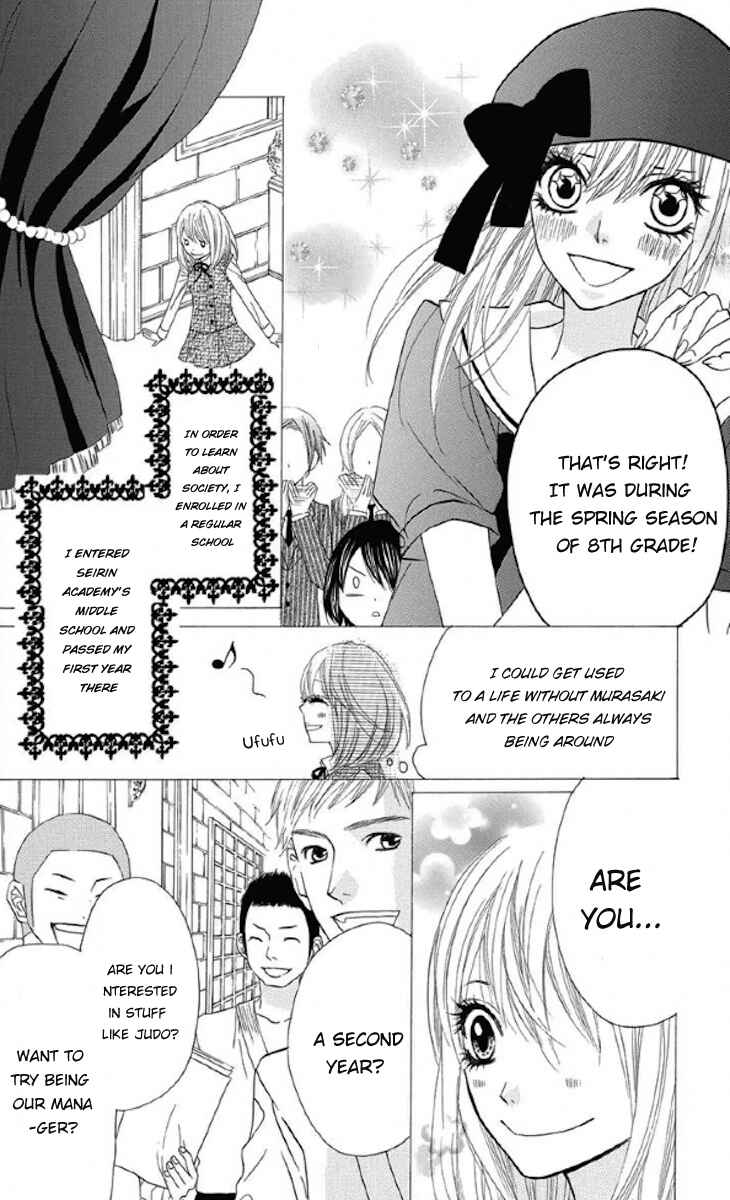 Page 10 Chapter 31 Obaka-chan, Koikatariki