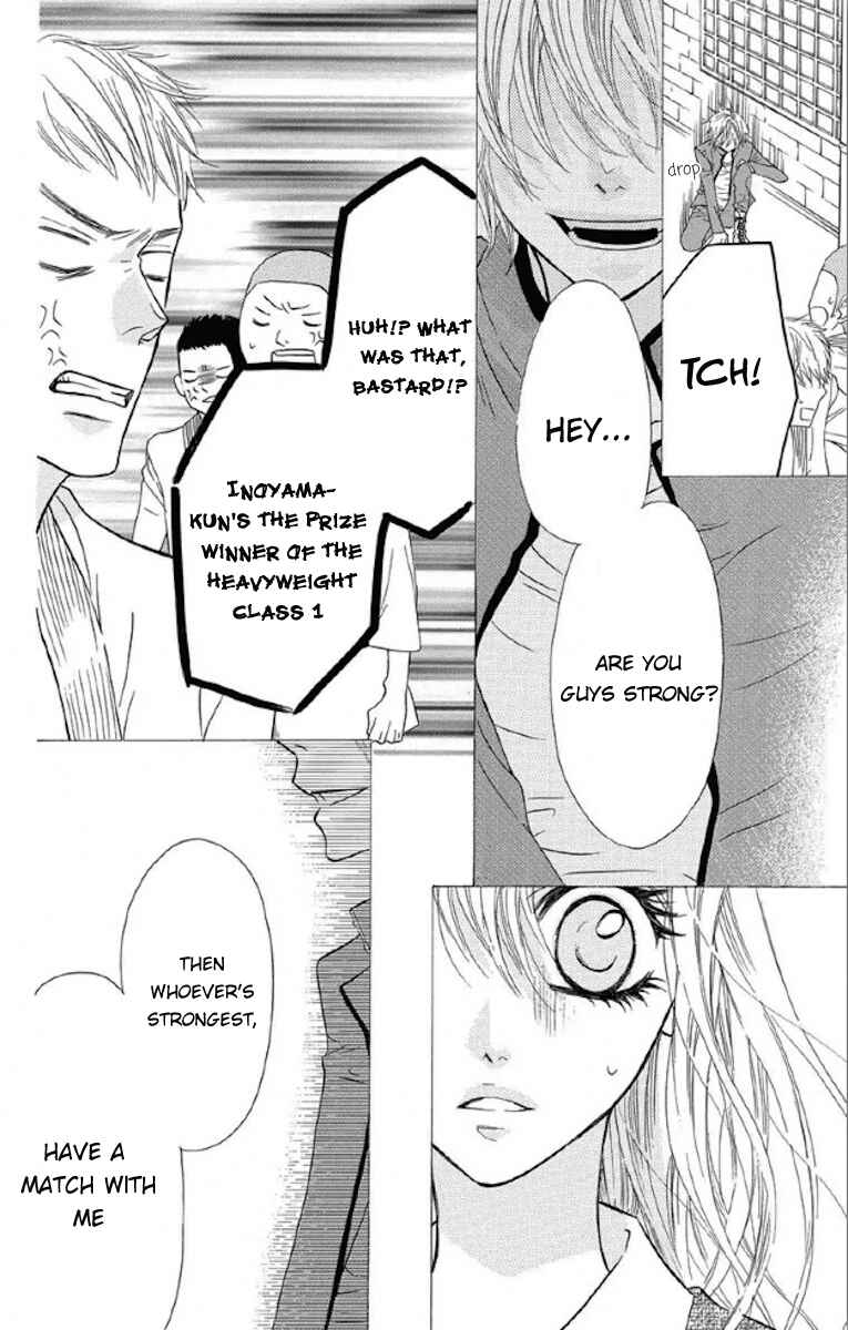 Page 12 Chapter 31 Obaka-chan, Koikatariki