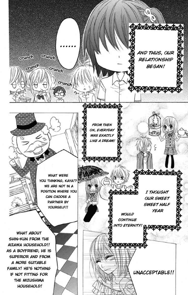 Page 18 Chapter 31 Obaka-chan, Koikatariki