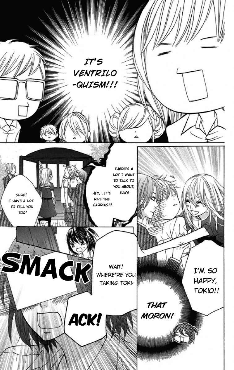 Page 25 Chapter 31 Obaka-chan, Koikatariki