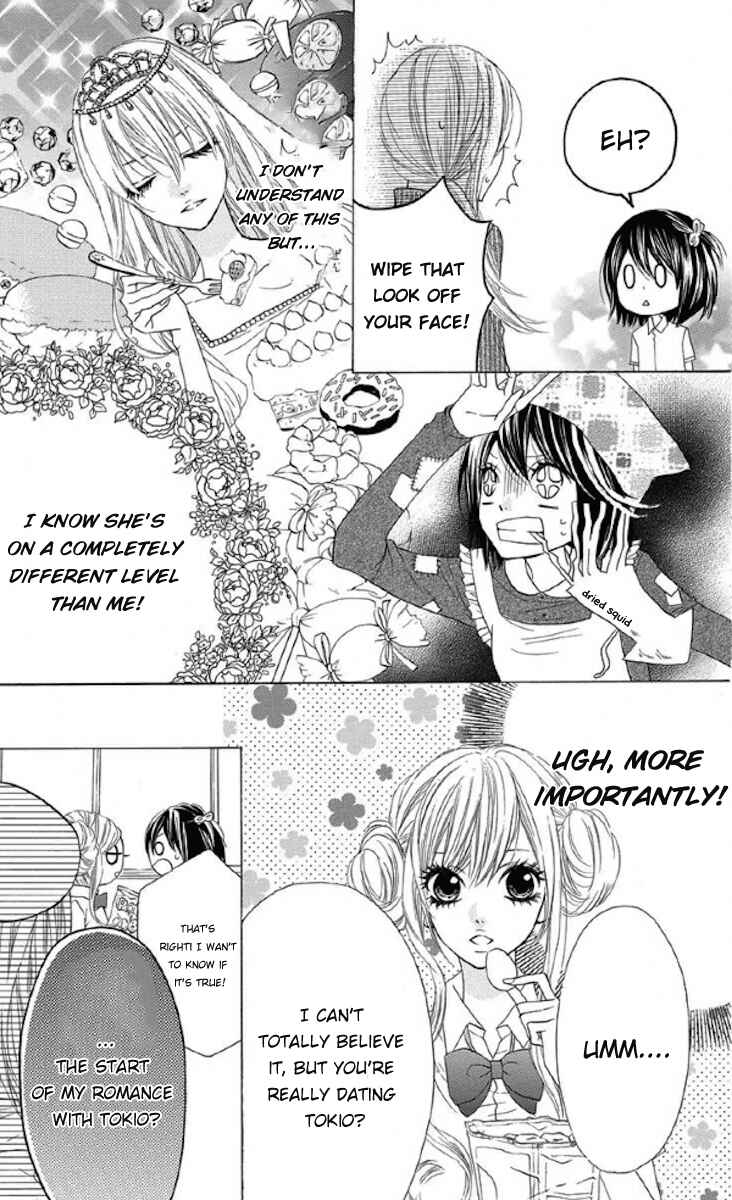 Page 9 Chapter 31 Obaka-chan, Koikatariki