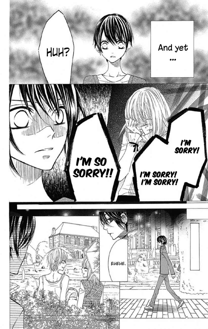 Page 17 Chapter 32 Obaka-chan, Koikatariki