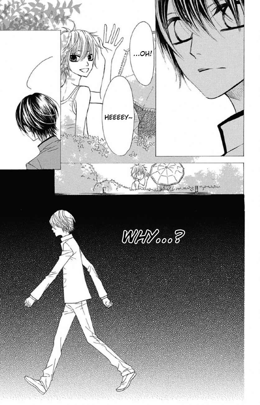 Page 18 Chapter 32 Obaka-chan, Koikatariki