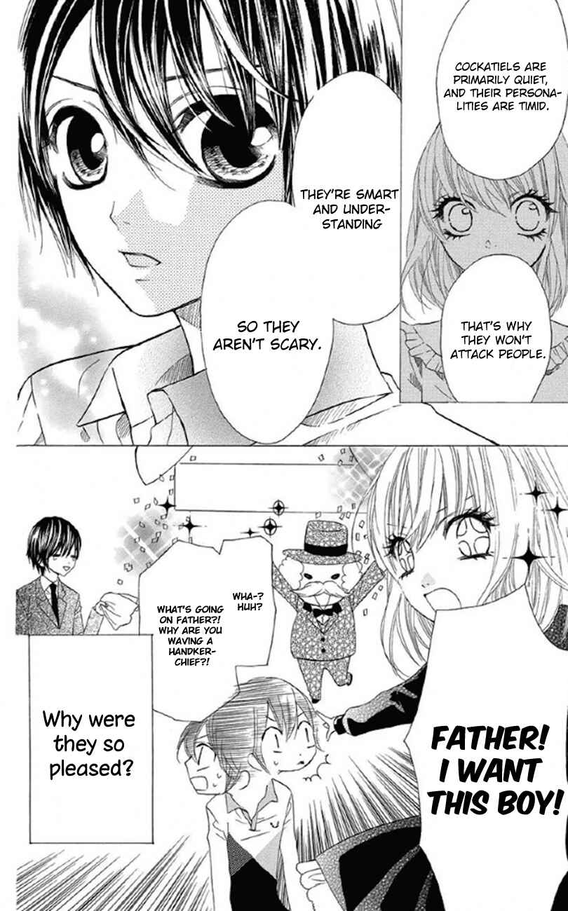 Page 6 Chapter 32 Obaka-chan, Koikatariki