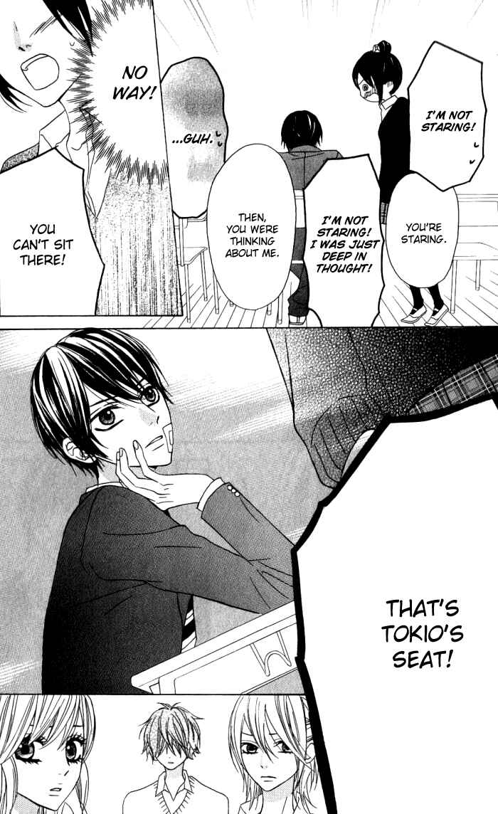 Page 10 Chapter 12 Obaka-chan, Koikatariki